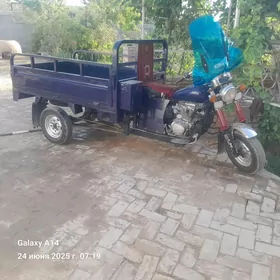 Fekon FK200-14G 2014