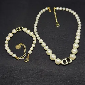 Źemçug jemçug жемчуг