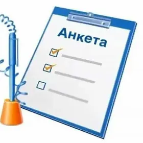 satyjy gelin gyz  gerek