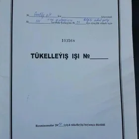 satlyk Gurtly podwal