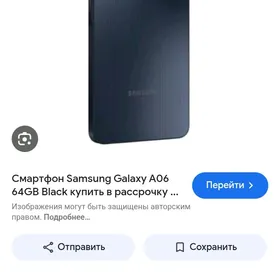 Samsung galaxy a 06
