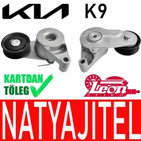 NATYAJITEL KIA K9 НАТЯЖИТЕЛЬ
