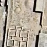 Düzmergen 29 kW . Satlyk jay