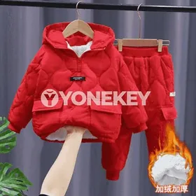 Çagalar üçin gyş komplekt eşik