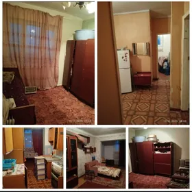 НЕДВИЖИМОСТЬ