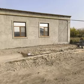 Аэропорт дача