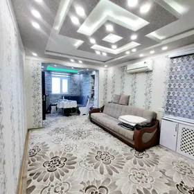 MARY ŞÄHERDEN JAÝ GEREK