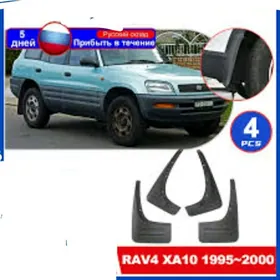 RAV4 1997-2005ý. bryzgowik