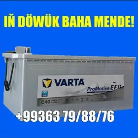 Akumulýator VARTA🧿 12V 240AH