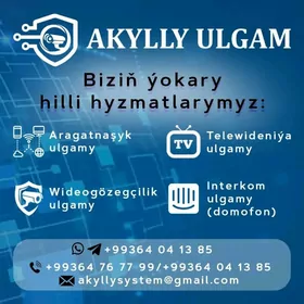 KAMERA GÖZEGÇILIK 7/24