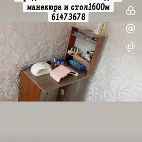 все для манекюра и стол