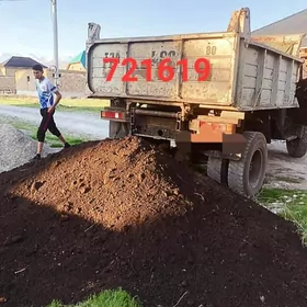 DERS GUM MITI TOPRAK ДЕРС ГУМ. DERS GUM MITI TOPRAK TOYUN ÇEGA PULPA ṢEBIL GYRAWY  НАВОЗ ПИСОК ЗЕМЛЯ ГИЛИНА МИТИ ШЕБИЛ ДЕРС ГУМ ЧЁГЁ ГИРАМАСА