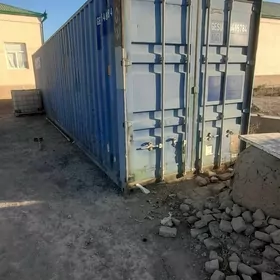 Контейнер Konteyner