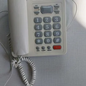 oy telefon,oy gradusnik