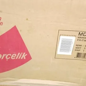 микроволновка