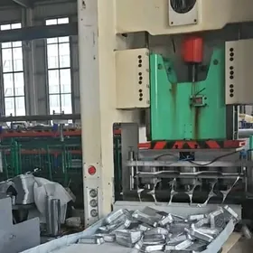 Lançik önümçilik alýuminiý