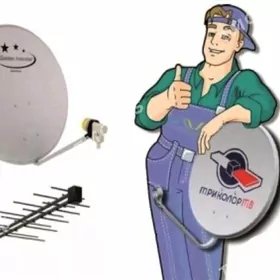 ANTEN Ustanowka TUNER Nastroka