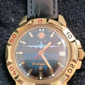 камандрыские. Sagat