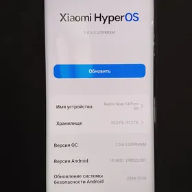 Redmi not 14 pro plus