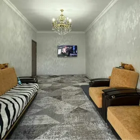 2 ком досааф Срочно