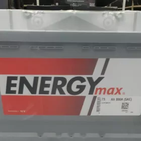 akkumlýator ПАКЕТ 75 аккумлятор