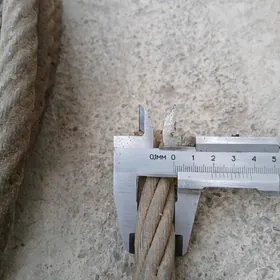 Трос гипгий.