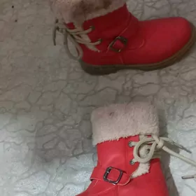 çaga geỳlen ädik