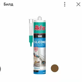 slikon selikon Akfix 