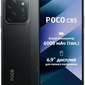 Poco C85 8/256 Garasaryna 
