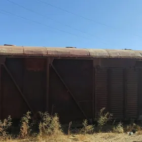 Вагон крытый