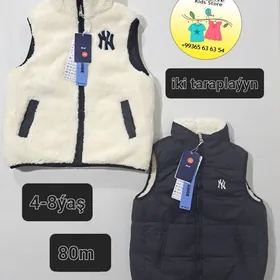 Ýeñsiz çaga kurtgalar