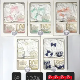 Новорожденные çaga eşikleri