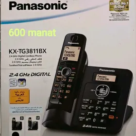 Ofis We öy telefonlary