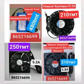 miska kuler дед мороз снеговик