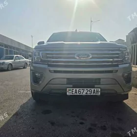 Ford Expedition 2022