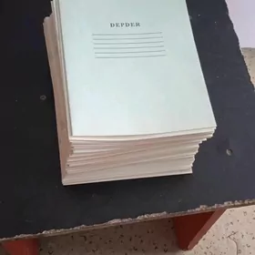 Depder, тетрадь