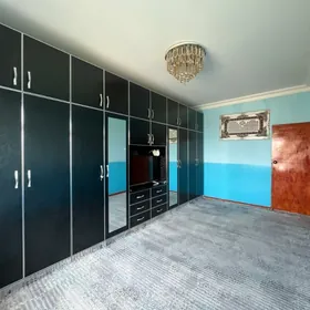 Eyesinden Buzmeyin Gres