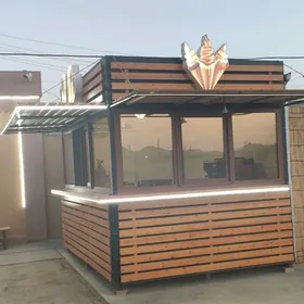 Agac Butga Taze gornush