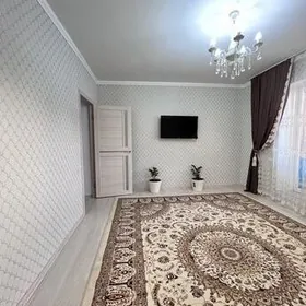 ipoteka jay gerek hayyst