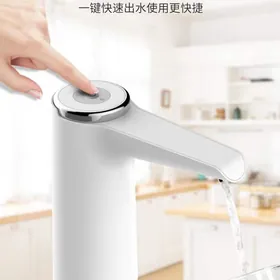 SUW NASOS ULY KELELY GÖRNÜŞDE