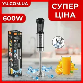 RUÇNOŸ BLENDERLAR BETLER GOWSY