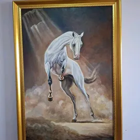 at bedew cekilen surat