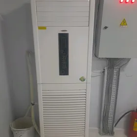 Кондиционе ŝkaf (konsaner)