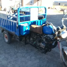 Fekon FK200-14G 2016