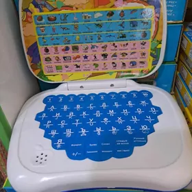 ABC bukwar gurleyan batareyli