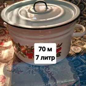 посуда для дома