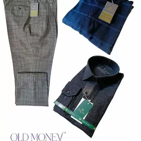 balak köýnek jempir брюки