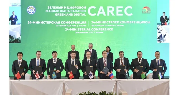 В Бишкеке подписан Меморандум о создании Цифрового коридора ЦАРЭС