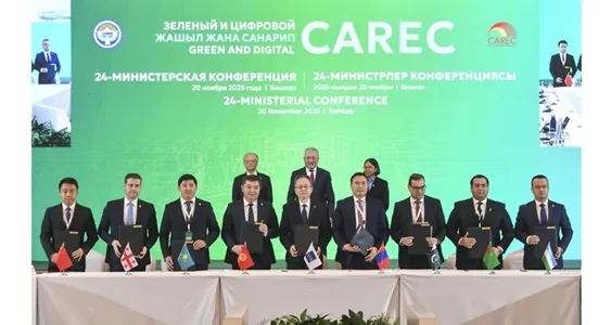 В Бишкеке подписан Меморандум о создании Цифрового коридора ЦАРЭС