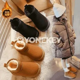 Gyzjagazlar üçin içi ýyly ädik